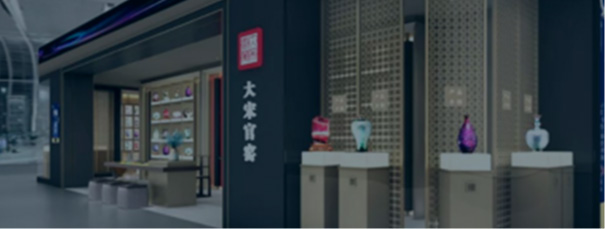 金蝶云星辰案例03.jpg