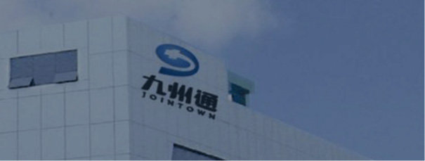 1618890144948119.jpg 云之家案例04.jpg